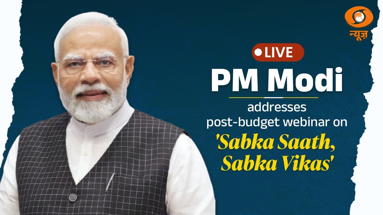 LIVE: PM Modi Addresses Post Budget Webinar on 'Sabka Saath, Sabka Vikas'
