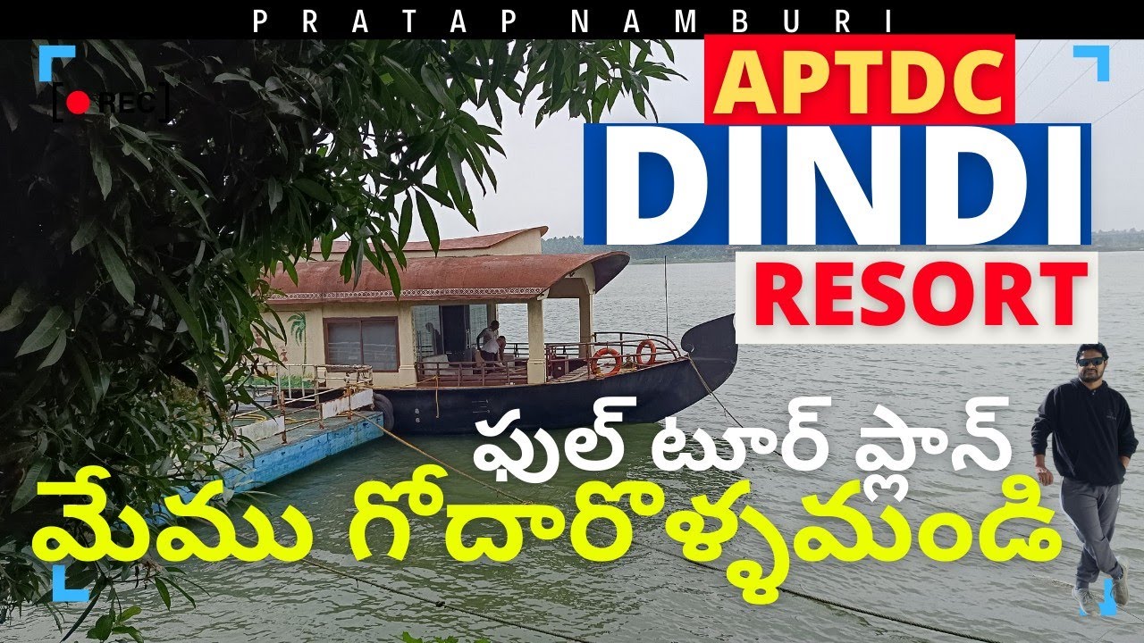 DINDI FULL TOUR INFORMATION 4K VIDEO | KONASEEMA BEAUTY | APTDC | HARITHA COUNTRY COCONUT RESORT