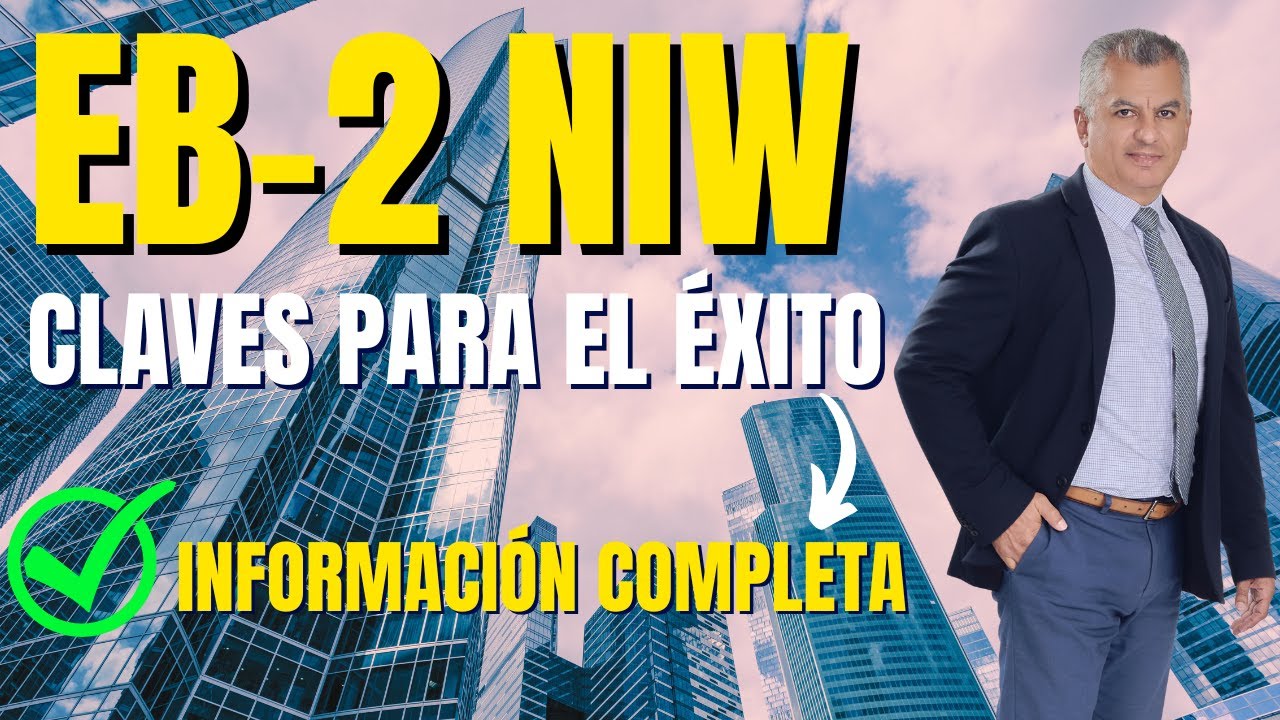 EB-2 NIW mitos respecto al Plan de Negocios y Plan Profesional | Errores más comunes
