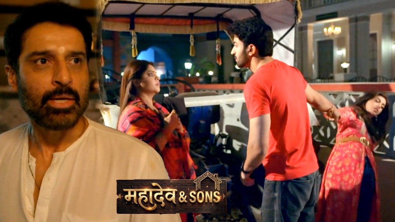 Mahadev & SONS Today НОВАЯ АКЦИЯ 2 марта 2026 г.