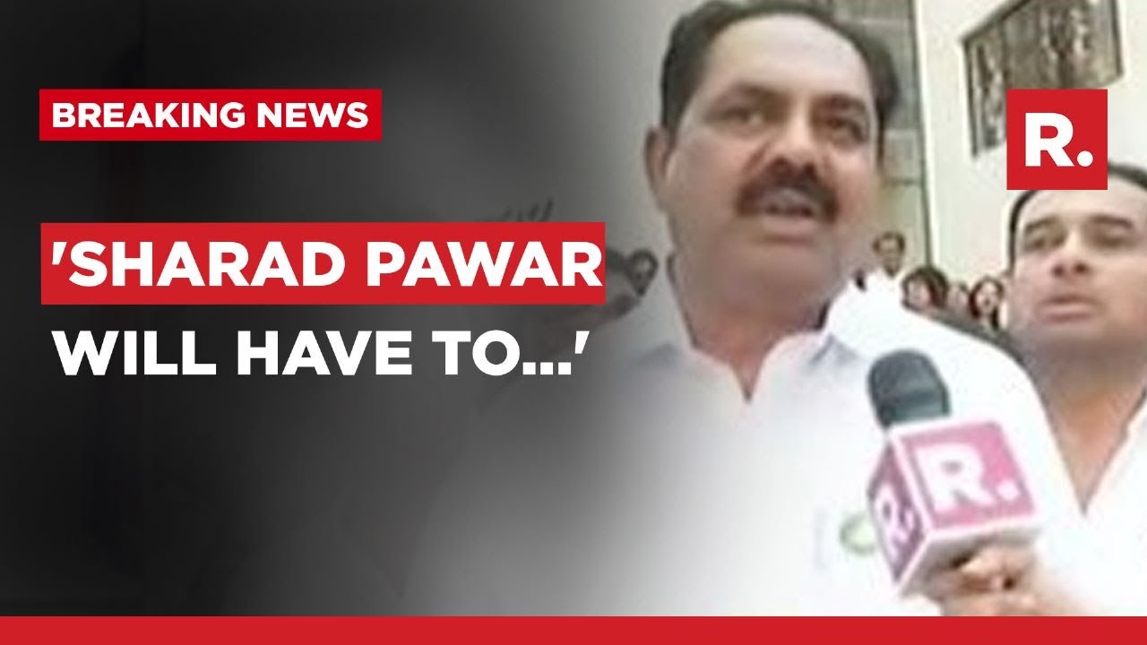Sharad Pawar Resigns | 'We'll Make Sure He Takes Back His Decision,' Says NCP MLA