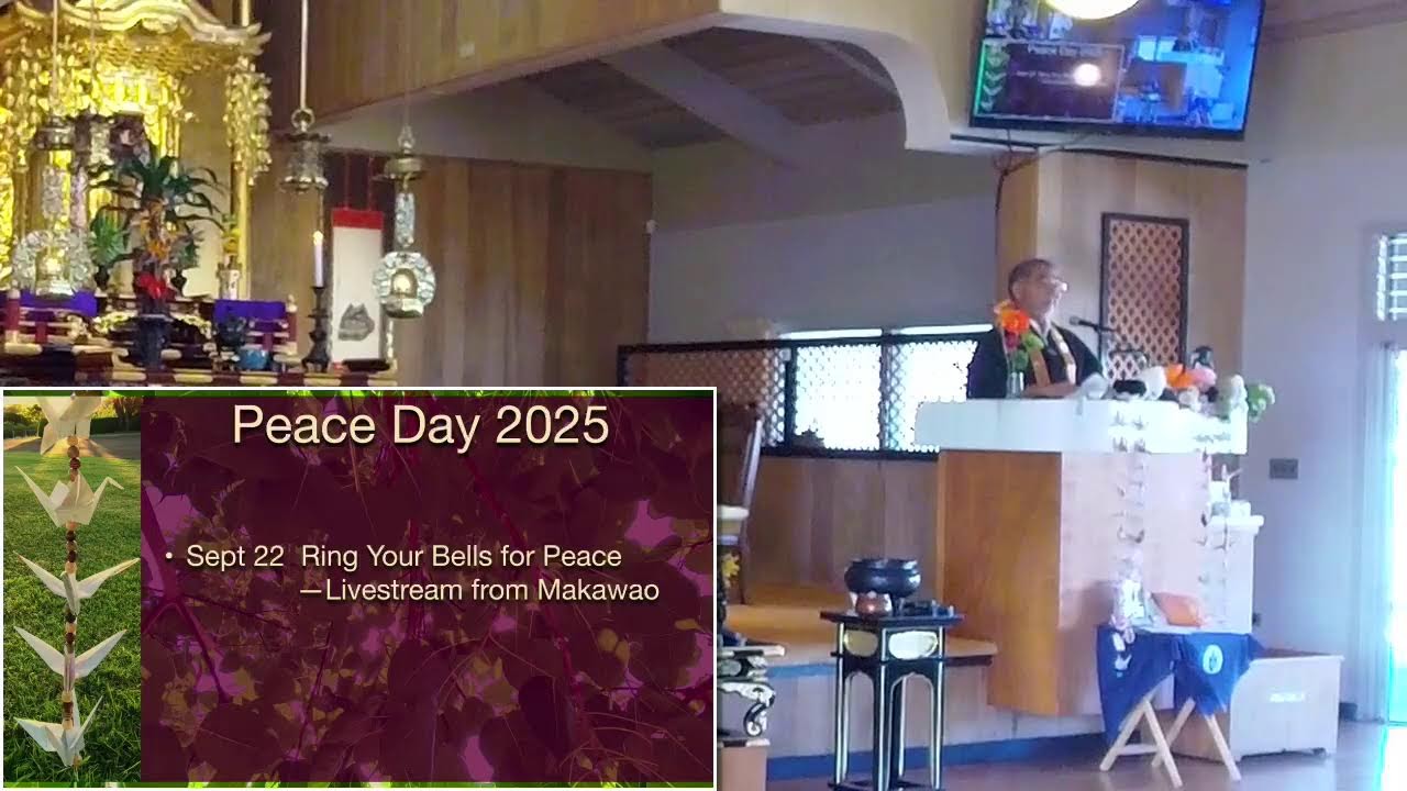 Sept 21 2025 Dharma Family Service
