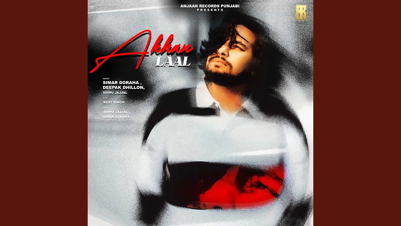 Akhan Laal