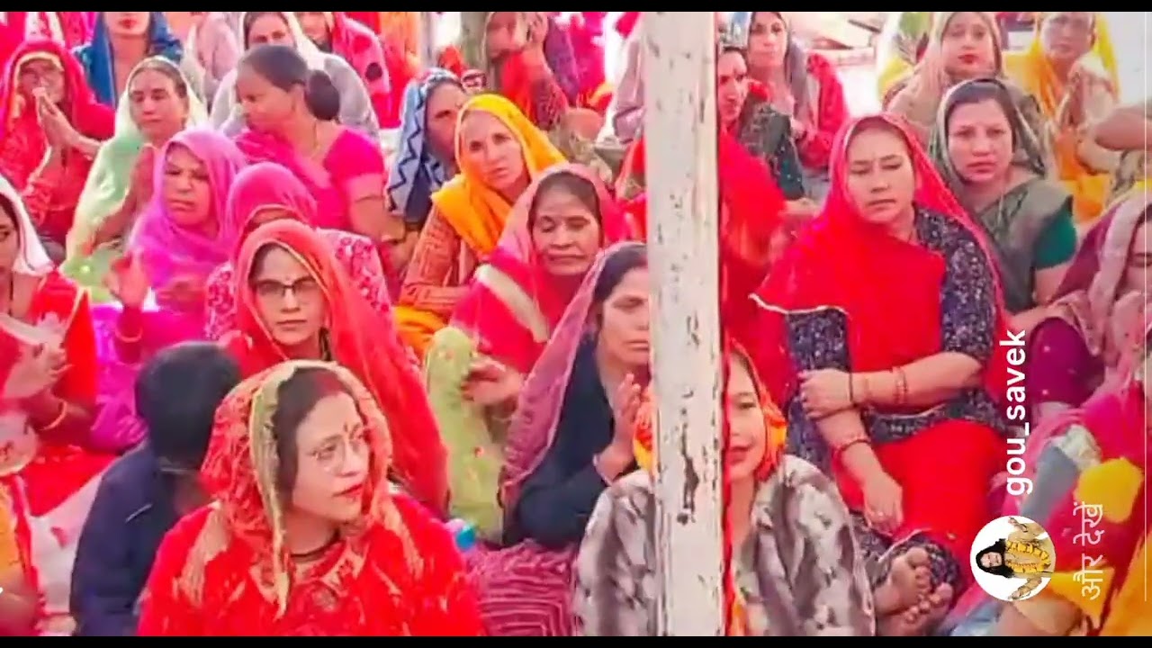 राम से बड़ा राम का नाम हर हर महादेव