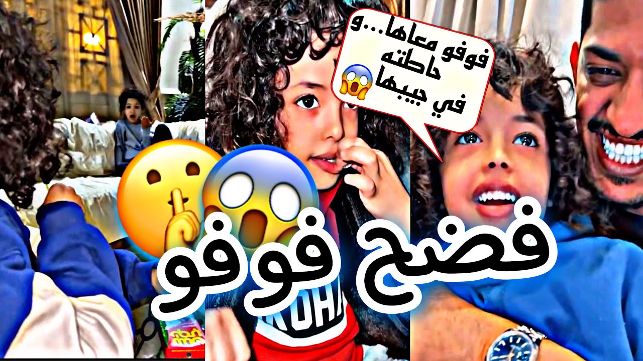 سنابات هاني اليامي و فيصل اليامي