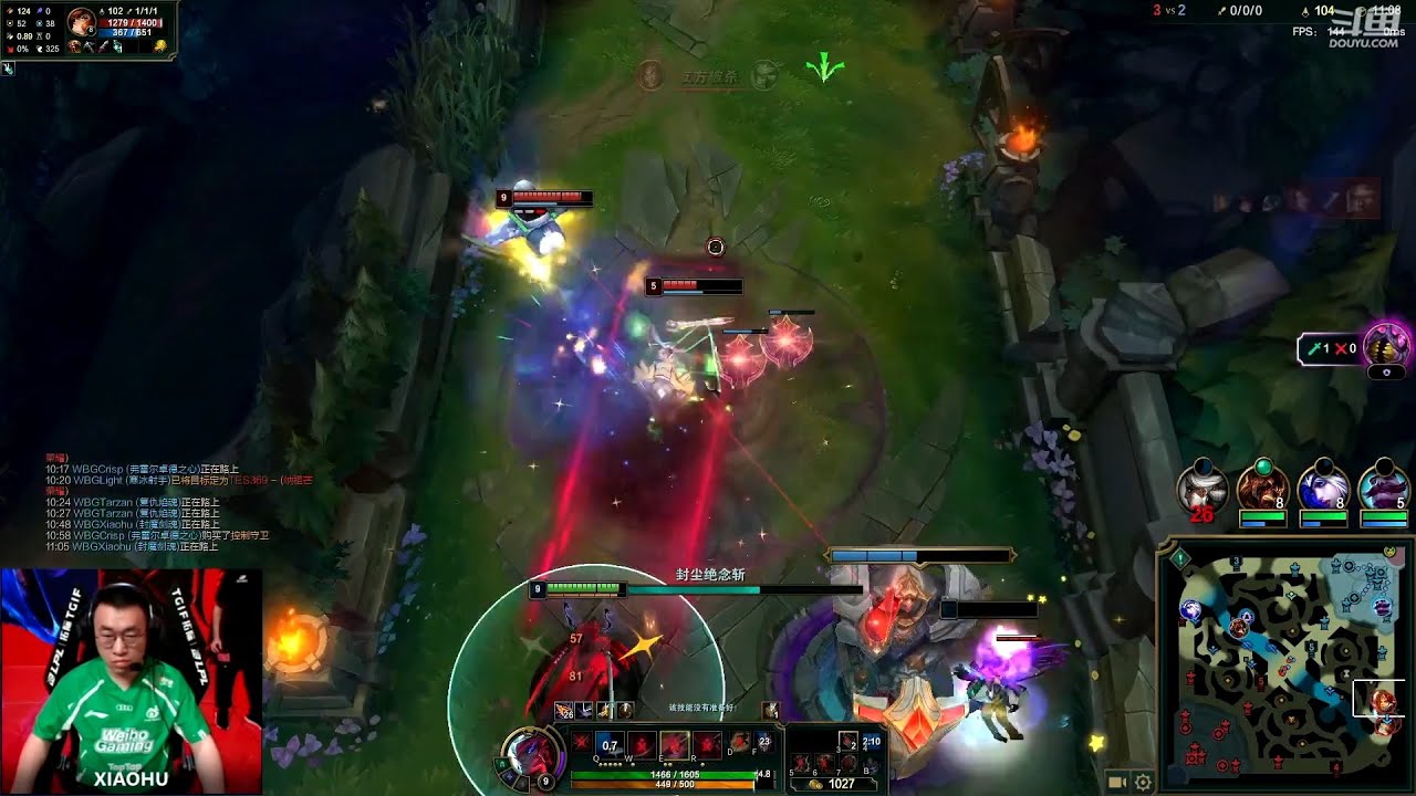 WBG Xiaohu Proview LPL summer 2024 || Yone Coki