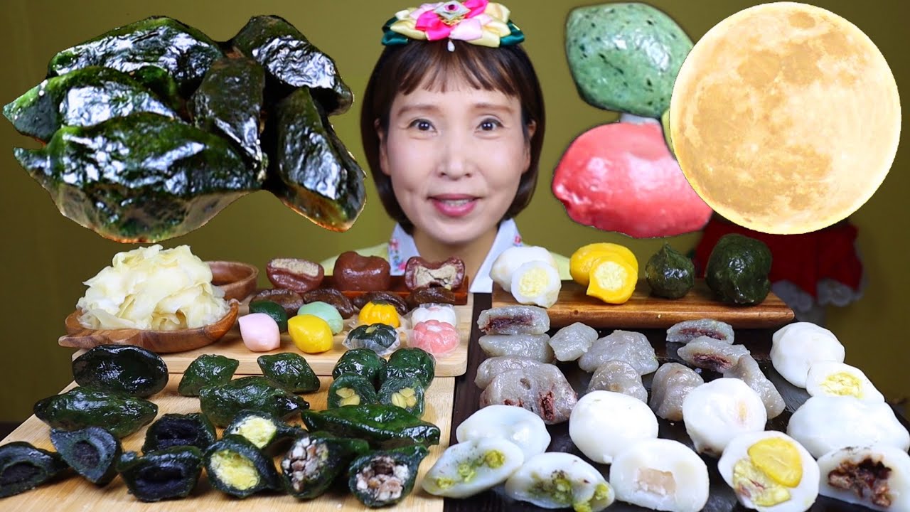 한가위 특집 떡시리즈 전국 송편모음 年糕吃播 モッパン ASMR KOREA VEGETARIAN TRADITIONAL TTEOK MUKBANG