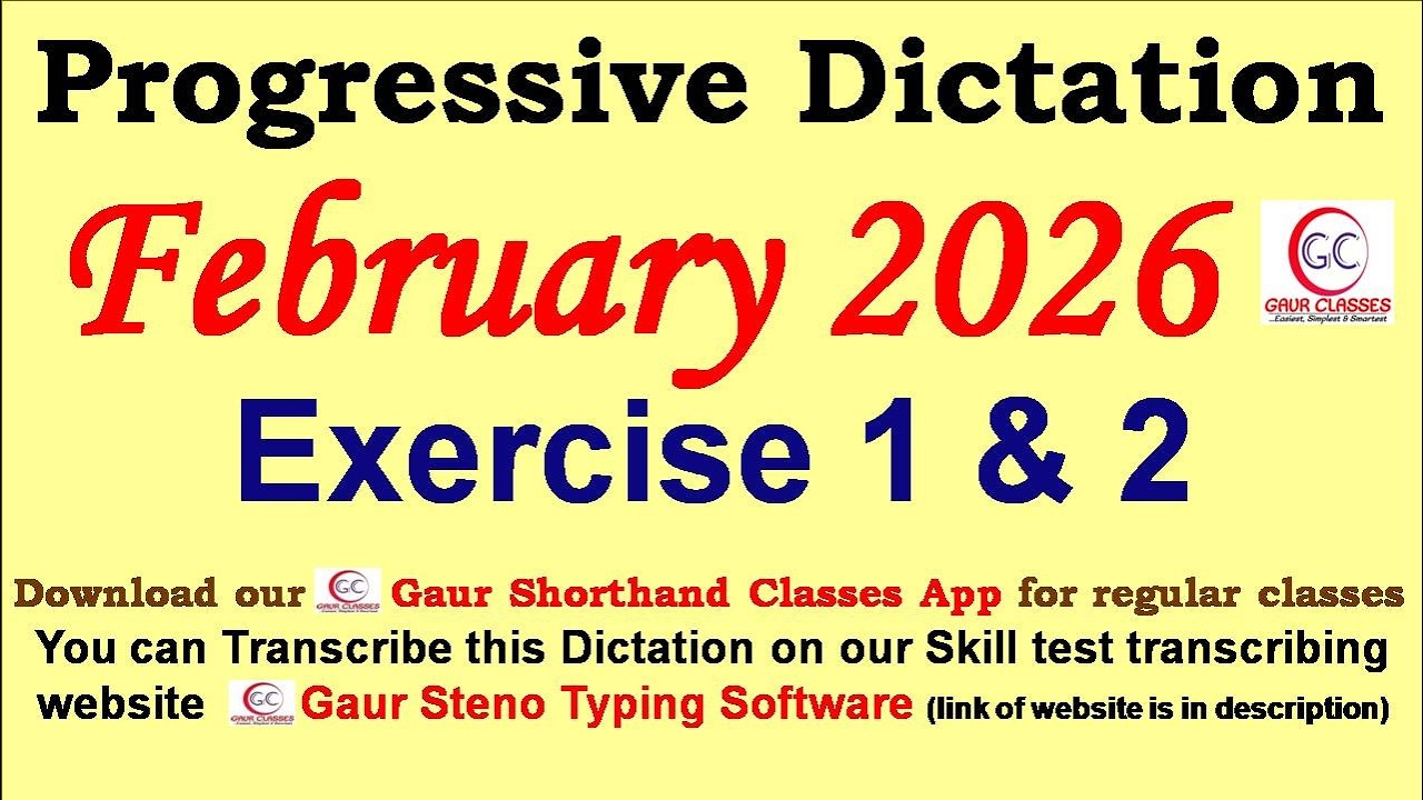Прогрессивный диктант, февраль 2026 г., 80–100 слов в минуту || Курсы стенографии Gaur | Стеногра...
