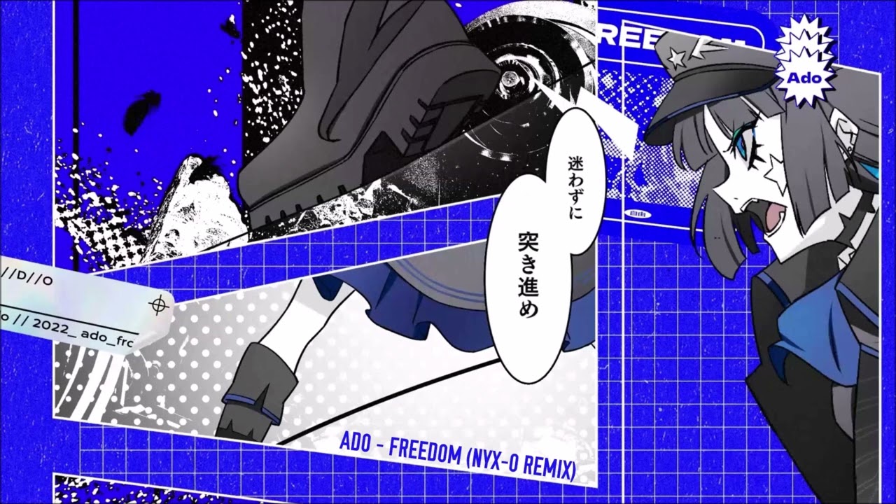 Ado - FREEDOM (Nyx-0 Remix)