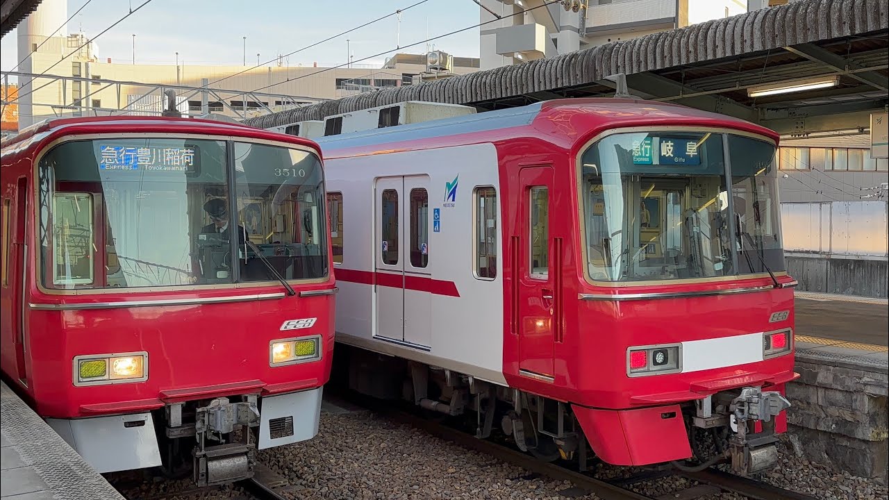 名鉄岐阜駅・休日の朝(2025年11月23日)