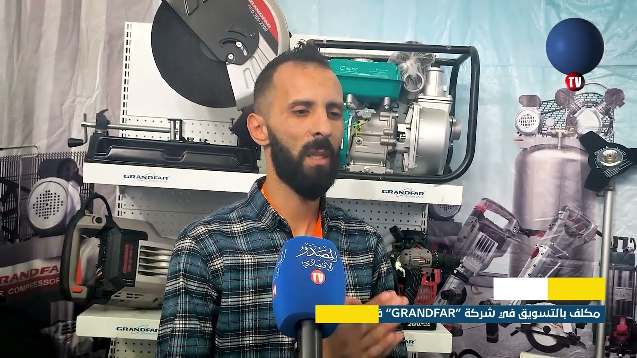 🔵🔵 عبد النور بن عبدي المكلف بالتسويق في شركة 