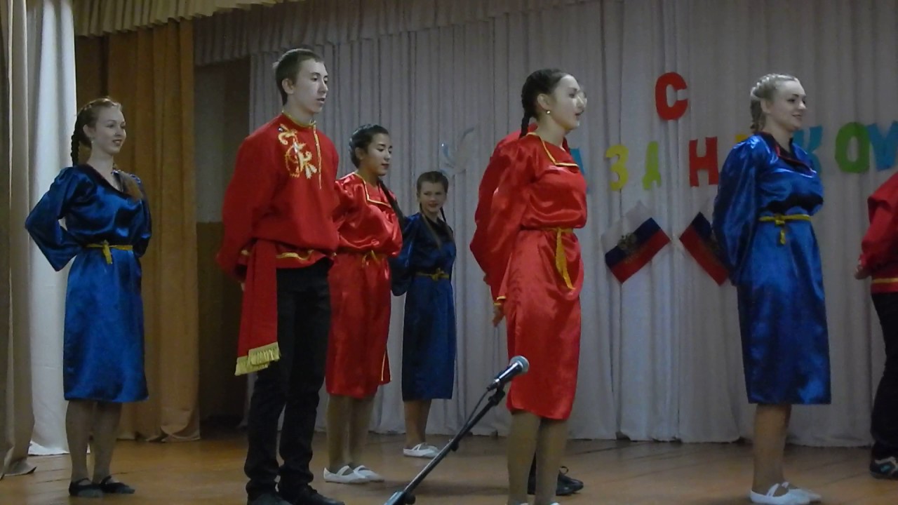 танец 