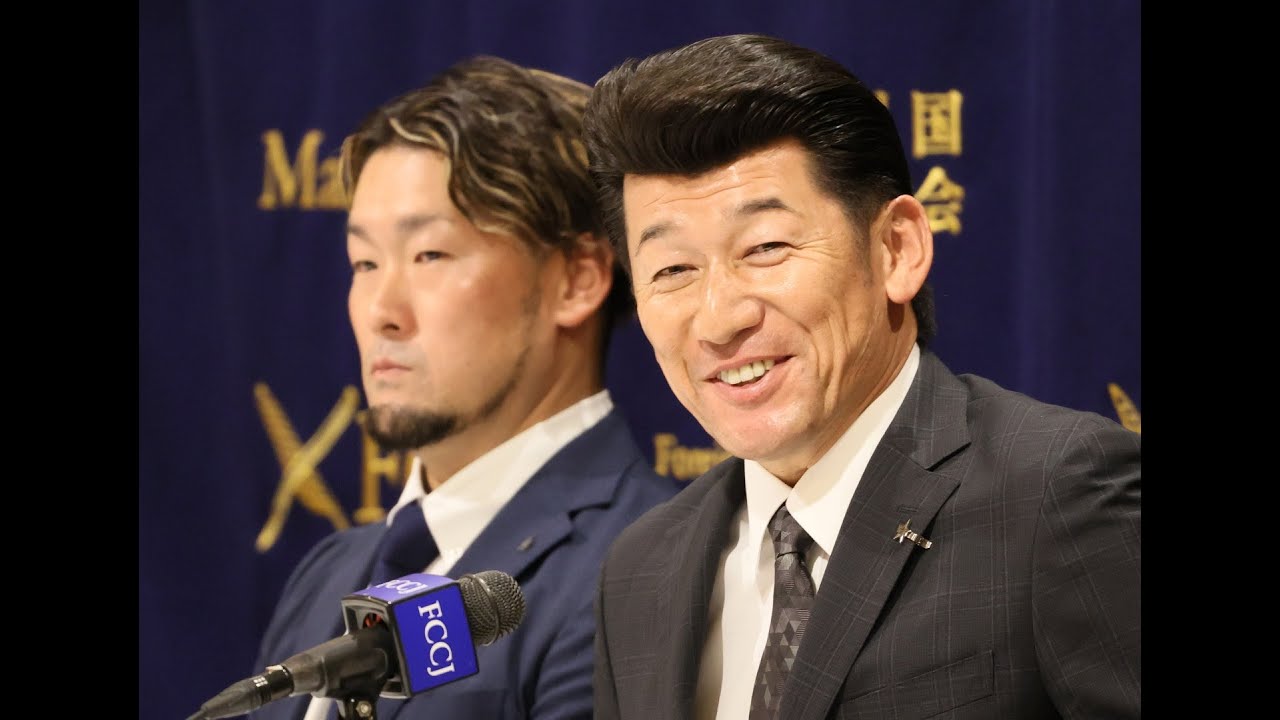 Press Conference :The Yokohama DeNA BayStars