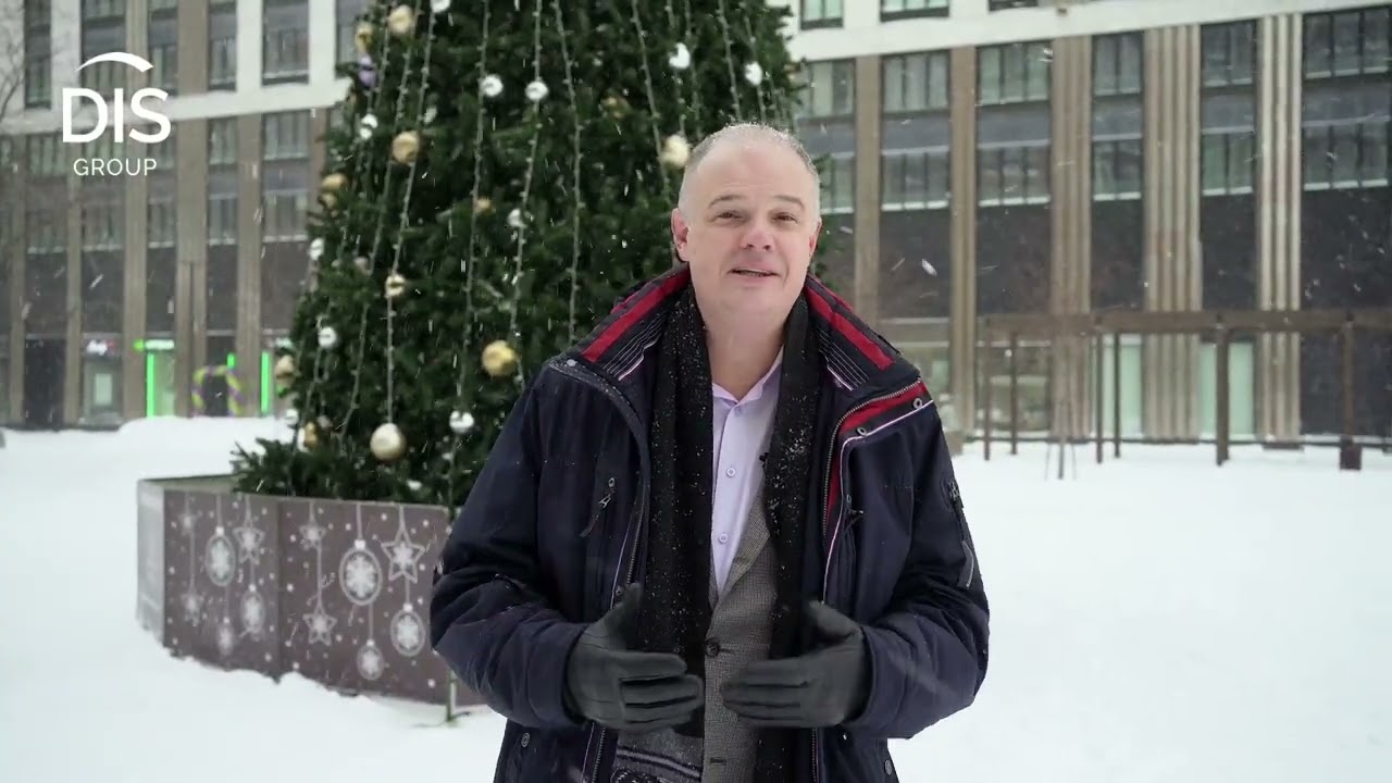 Технический директор DIS Group Олег Гиацинтов поздравляет с Новым годом!