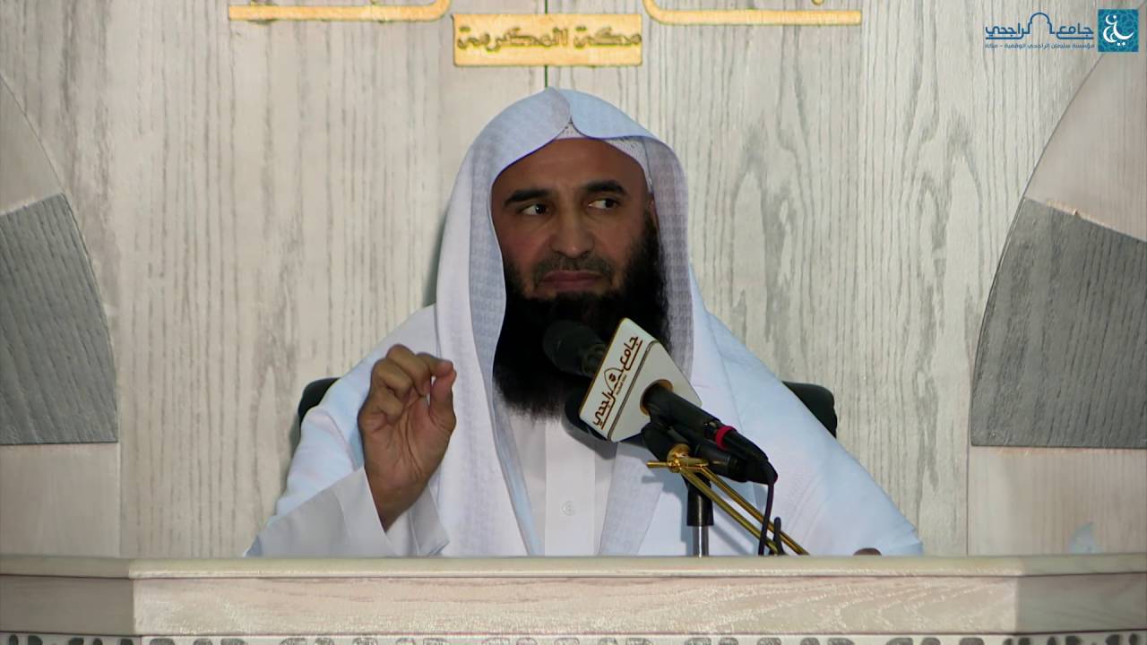 نسائم رمضانية | الدعاء فضائل وأسرار لفضيلة الشيخ/د.محمد بن إبراهيم الحمد 7-9-1437هـ