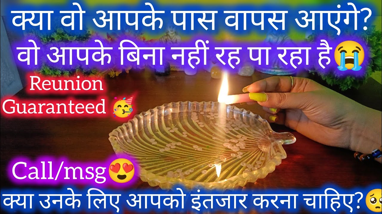 🕯️PARTNER KI CURRENT FEELINGS TODAY 🥺 CANDLE WAX READING HINDI❤️HIS-HER FEELINGS❣️#nextactions