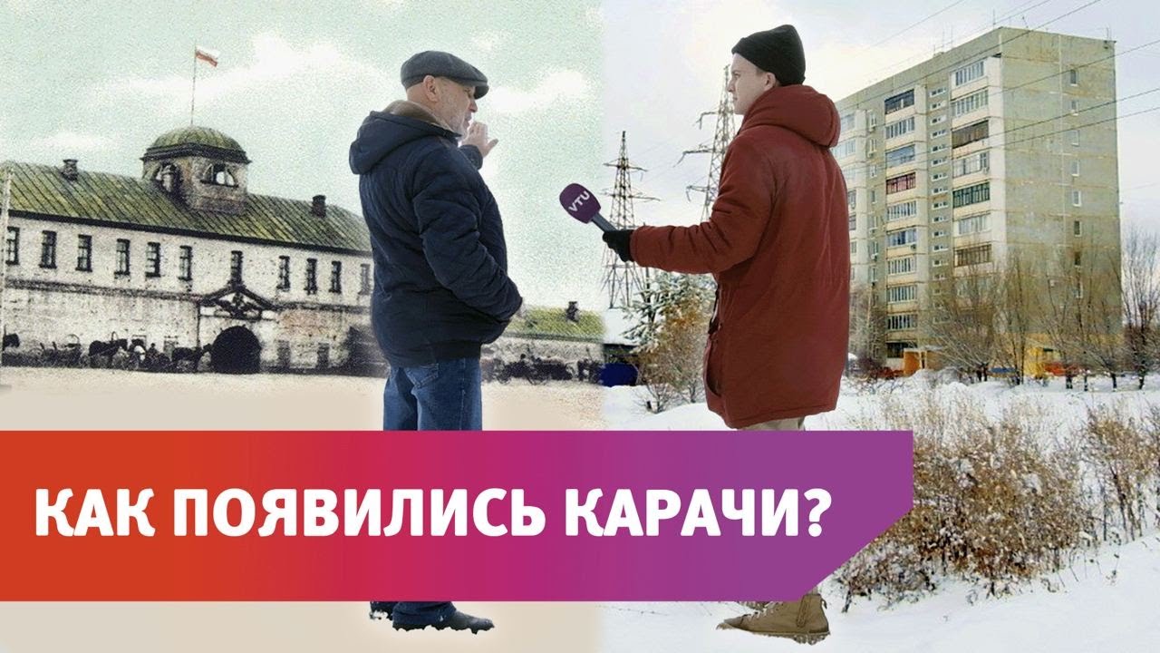 Один из старейших поселков Оренбурга теперь входит в состав города