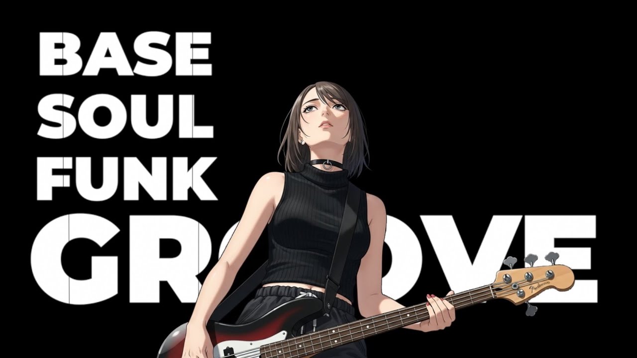 [PlayList] Deep Bass Soul Funk : Extreme Low-End Music for Training | Bside Groove EP. 4