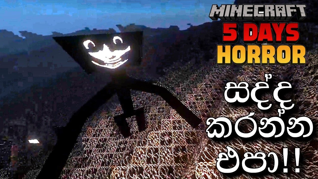 5 days with THE SILENCE | Minecraft-sinhala gameplay @DRMaxWaveGaming