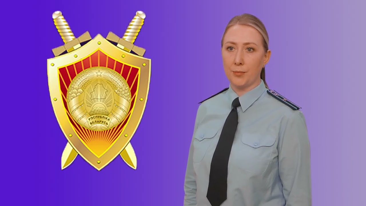 Дело о малолетних хулиганах