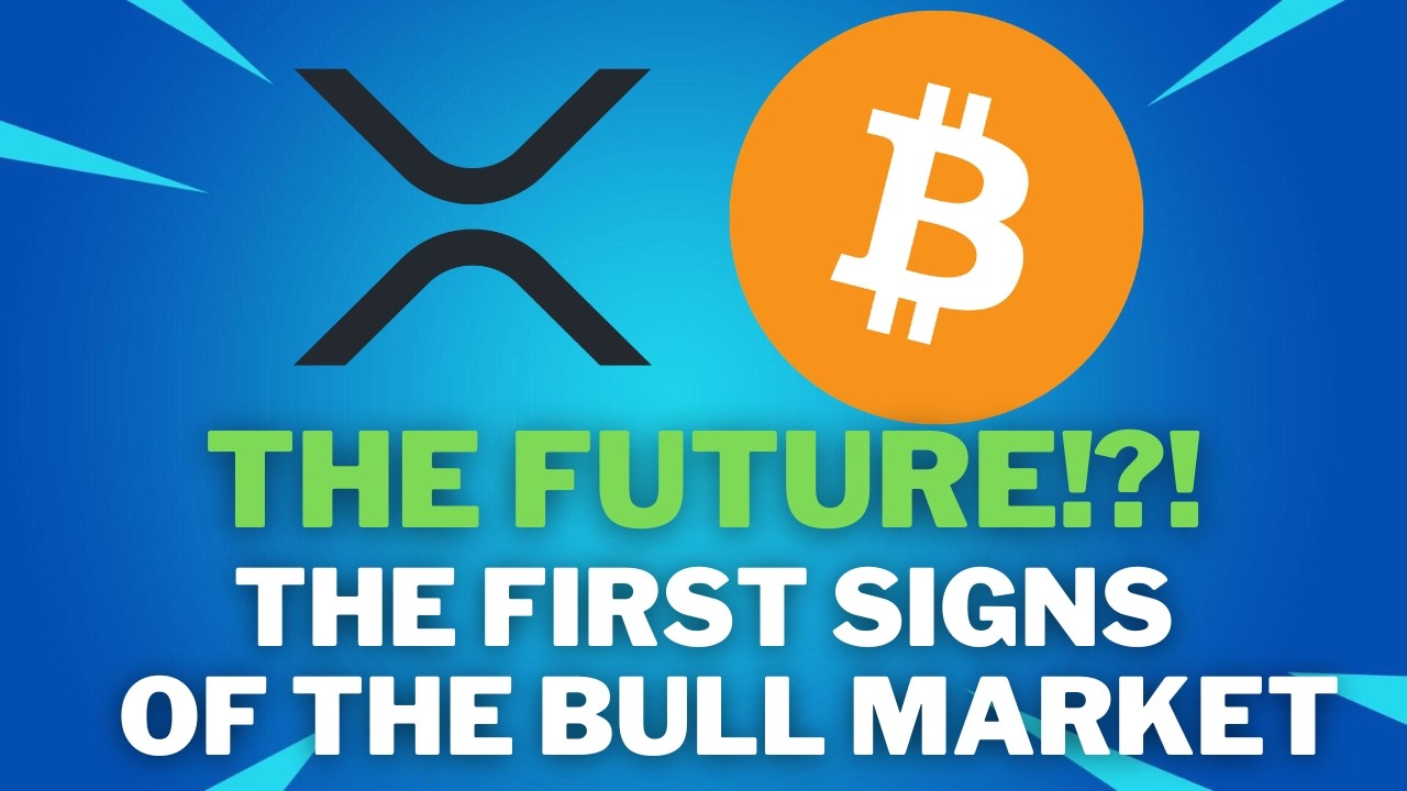 🚀 Обновление по Bitcoin и XRP: не пропустите текущие события