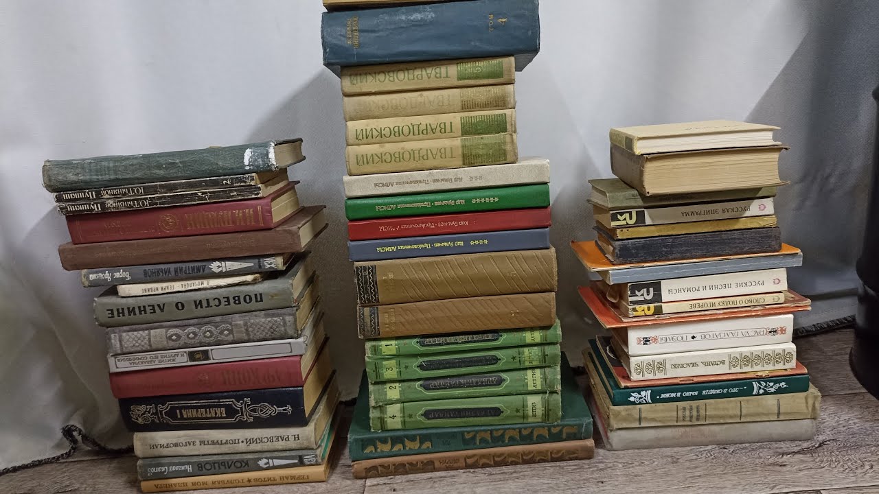 🛒 Вторая закупка книг с макулатуры. Ч.2 из 3