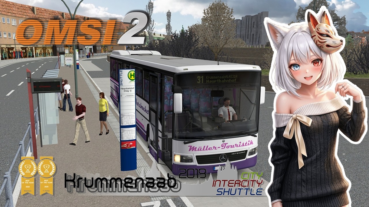 OMSI2 | Krummenaab | Someone Said My Titles Sound Like Status Updates | Linie S31 ⇒Krummenaab, Hbf.