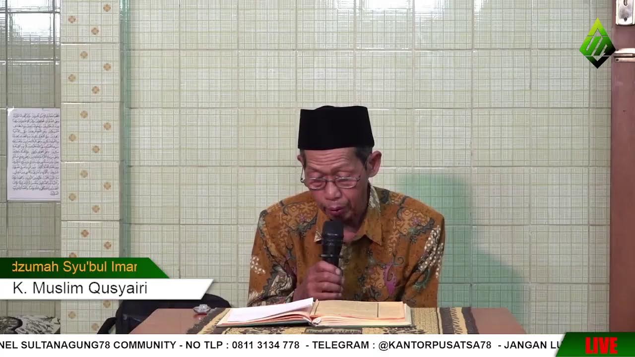 Kajian Menjelang berbuka - Mandzumah Syu'bul Iman  - (09 ramadhan 1447H)