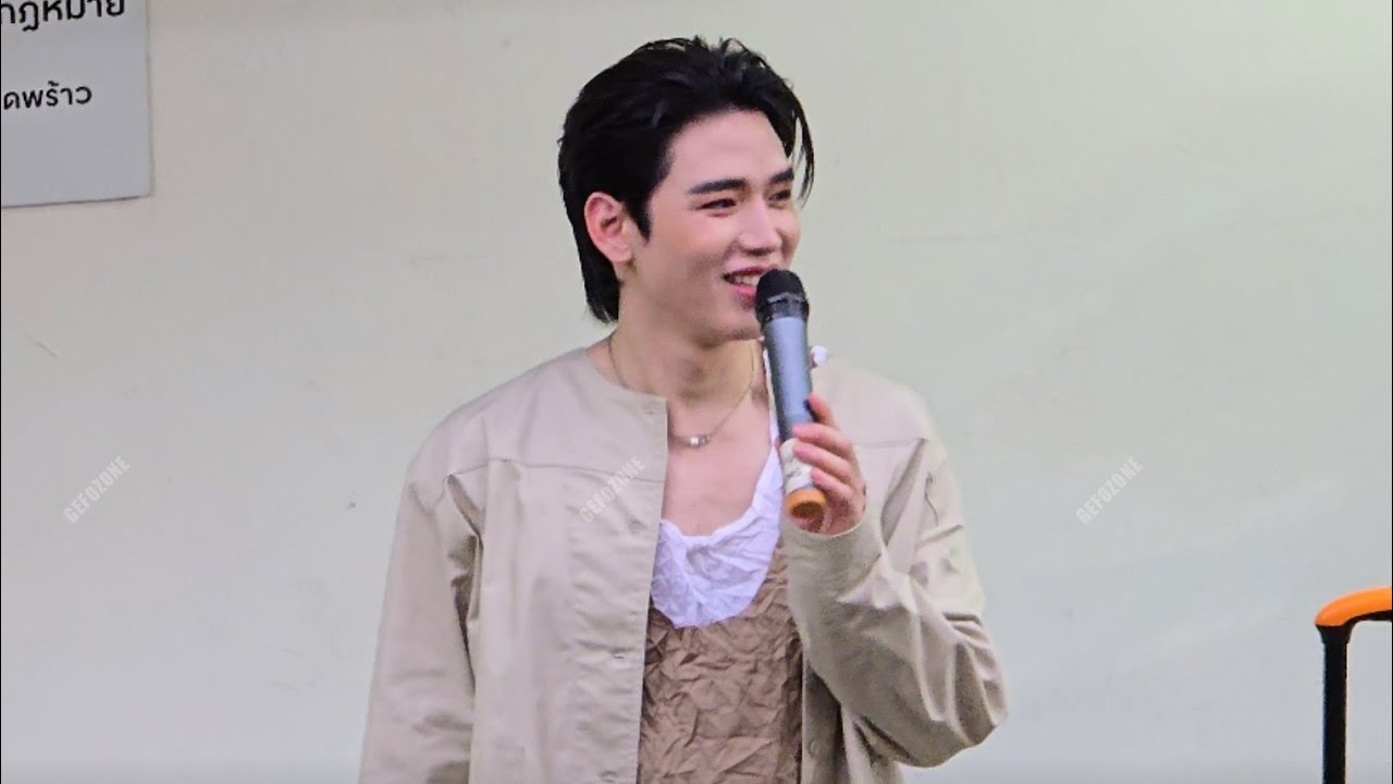 20250822 Newwiee ช่วงรวมพล  #INGUxNew #Newwiee
