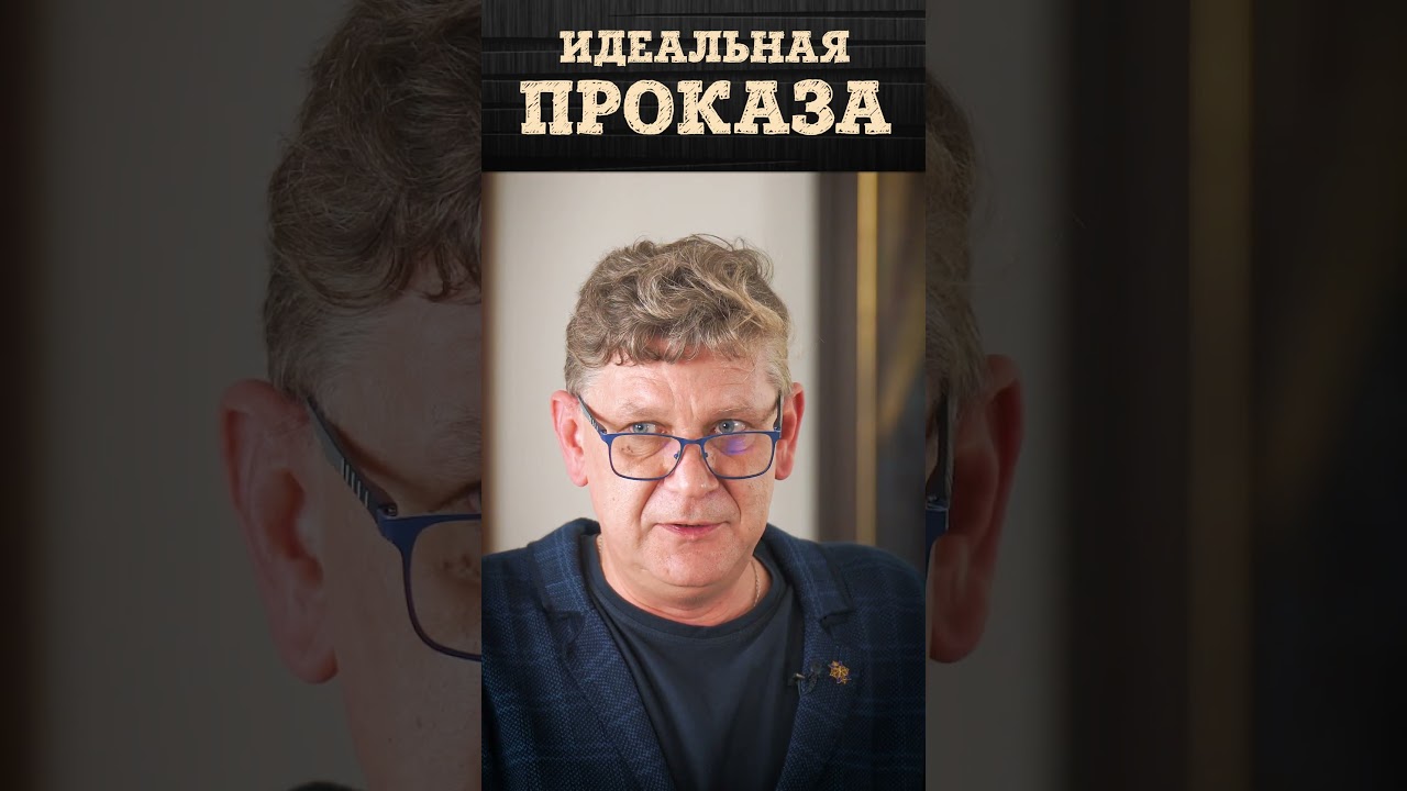 Идеальная проделка четырех пажей вызвавшая гнев Александра I - Кадетские проказы | Алексей Рогатнев