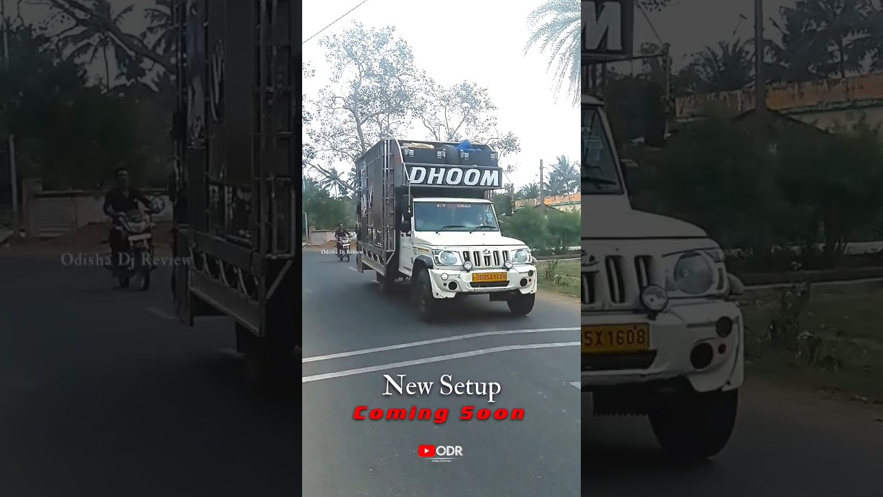 DJ DHOOM PATTAMUNDAI NEW SETUP COMING SOON  @Djbaya77  #kendrapara #djvirus #pattamundai