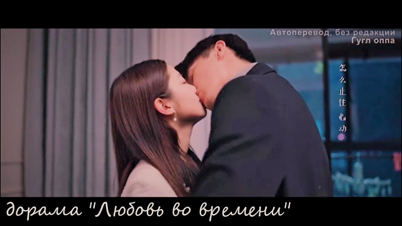 Адвокат, репортёр и время | Клип к дораме 