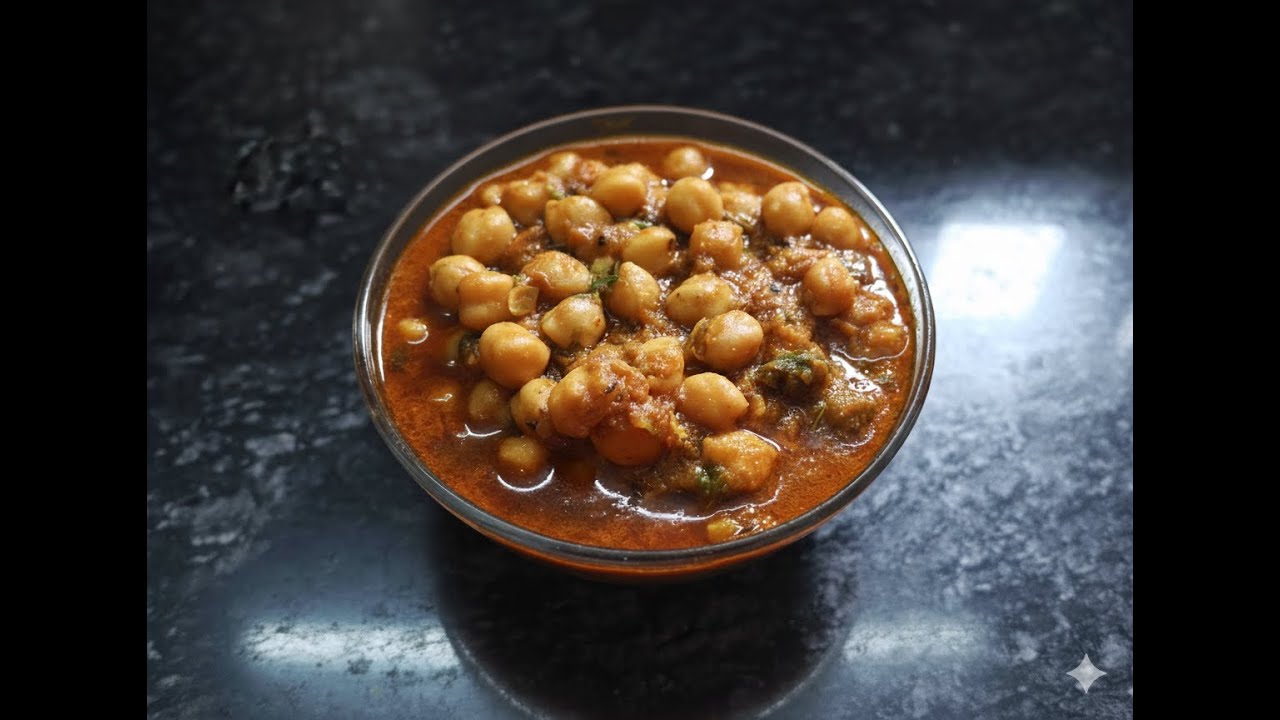 Tasty Chole Recipe || Very delicious || Must try