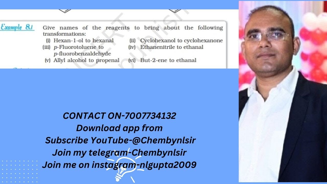 Укажите пять названий реагентов, которые вызывают следующие превращения: (i) гексан-1-ол в гексан...