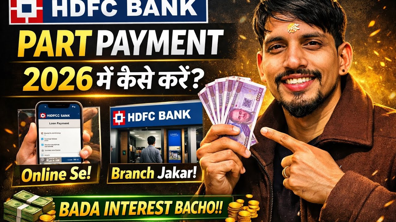 How to Make a Loan Part Payment in HDFC Bank in 2026