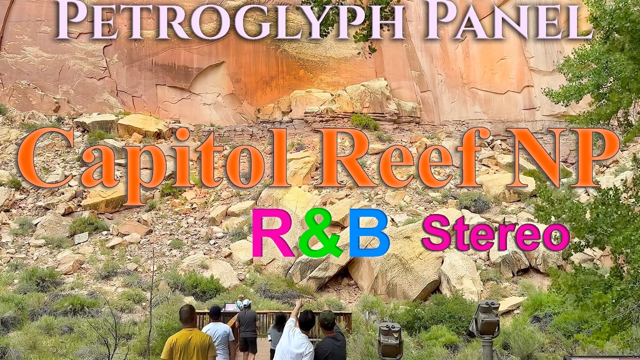 Petroglyph Panel Capitol Reef National Park R&B