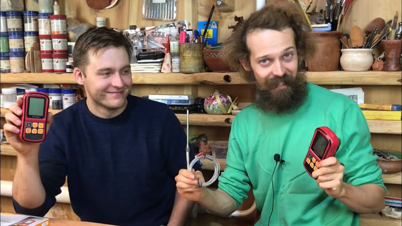 🍯 Термопара и Термометр для керамиста + РОЗЫГРЫШ! Волшебство керамики