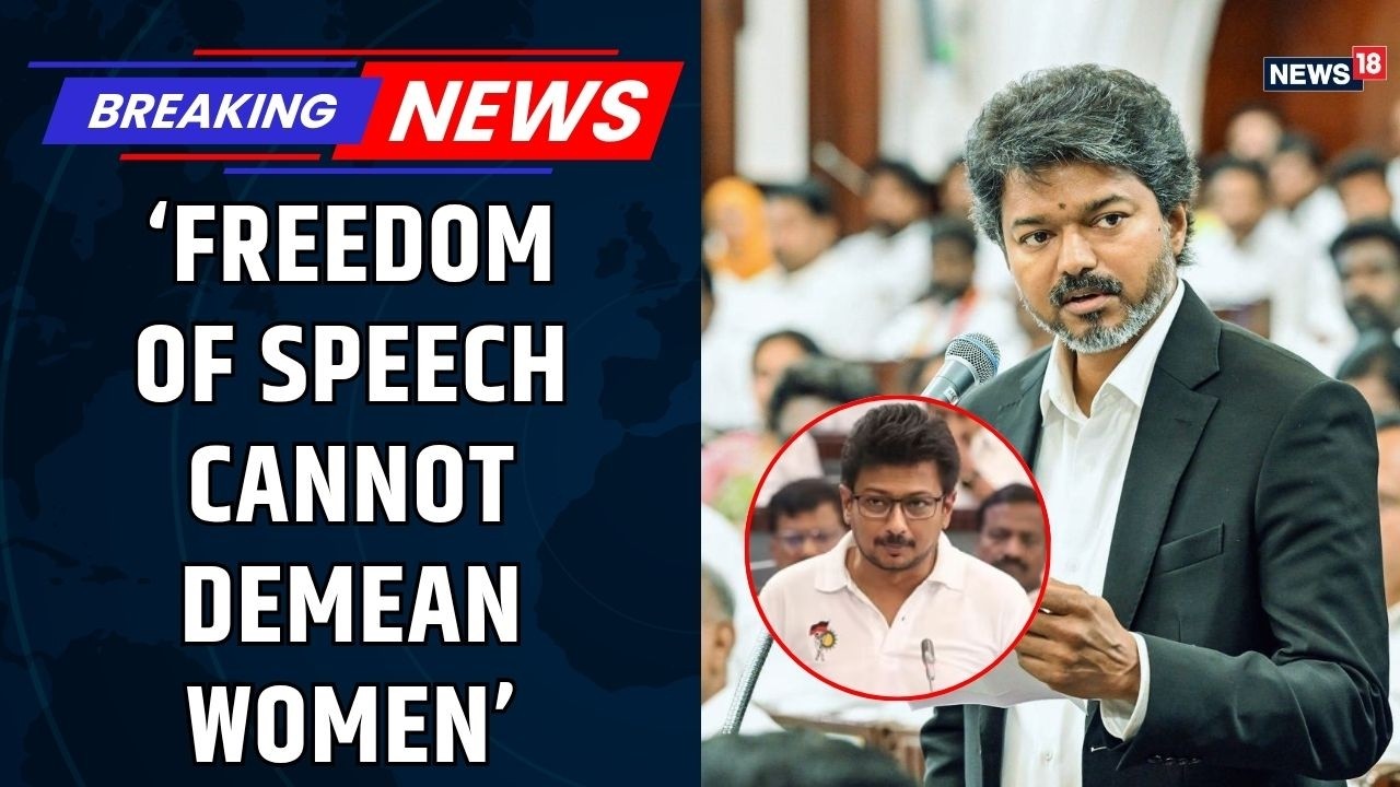 TVK Chief Vijay On Women&rsquo;s Dignity: &lsquo;Freedom Of Speech Cannot Demean Women&rsquo; | Strong Message-News18