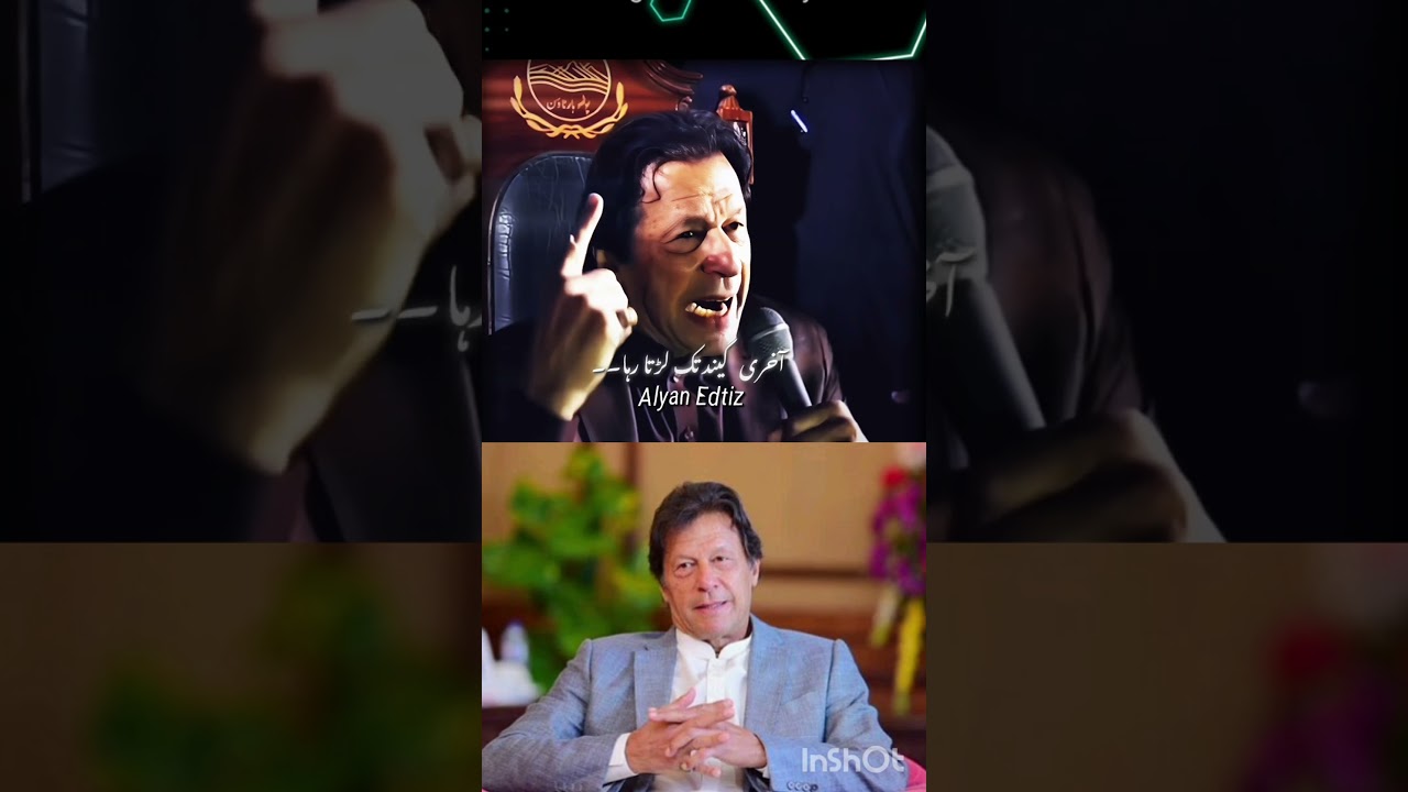 #imrankhan #imrankhanpti #pti #youtubeshorts #viralshort