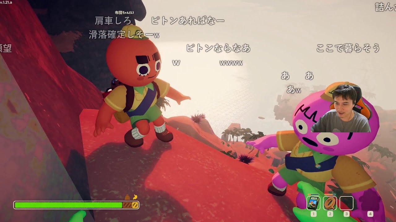 【Twitch】うんこちゃん『早起き→地元PEAK』【2025/08/12】