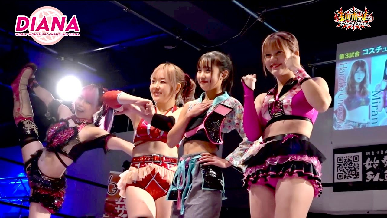 【コスチュームシャッフル4WAYマッチ】美蘭vs梅咲遥vs松本都vsマドレーヌ【アミスタ大会Vol.22】【ワールド女子プロレス ・DIANA】【玉川ボールのスリーカウントは叩かせない！】