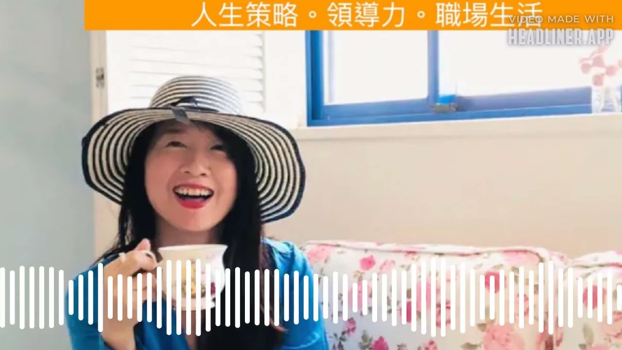 布姐的沙發 - EP420｜從 ASML 工程師到「戲劇治療」：我如何脫下科技新貴的假面具，找回真實的自己？ feat. 幼兒情緒教育學院創辦人 萬叔