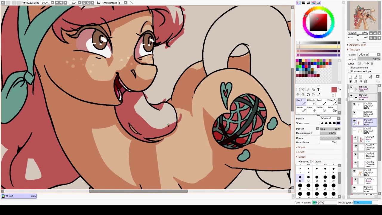 MLP REDESIGN #2 AppleJack