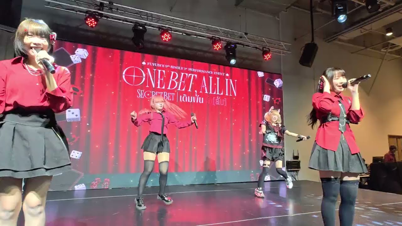 260314 Ikinari Tell Me - Shooting Star @ ONE BET, ALL IN [4K60FPS]