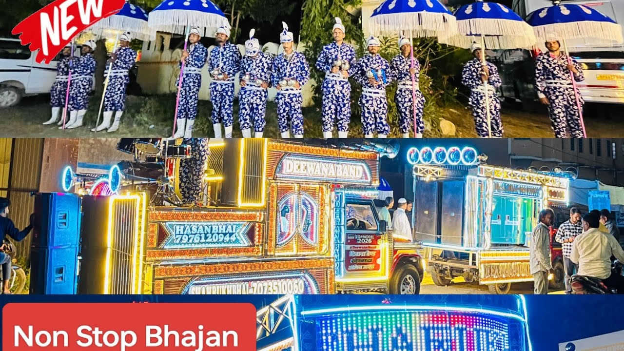 Bheruji Bhajan Shawariya seth bhajan mix🔥 DEEWANA BAND KHERWARA 