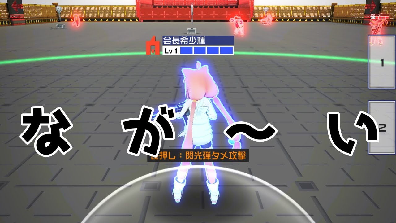 【超長射程】もうアサルトだけで良い？いいよ【＃コンパス】