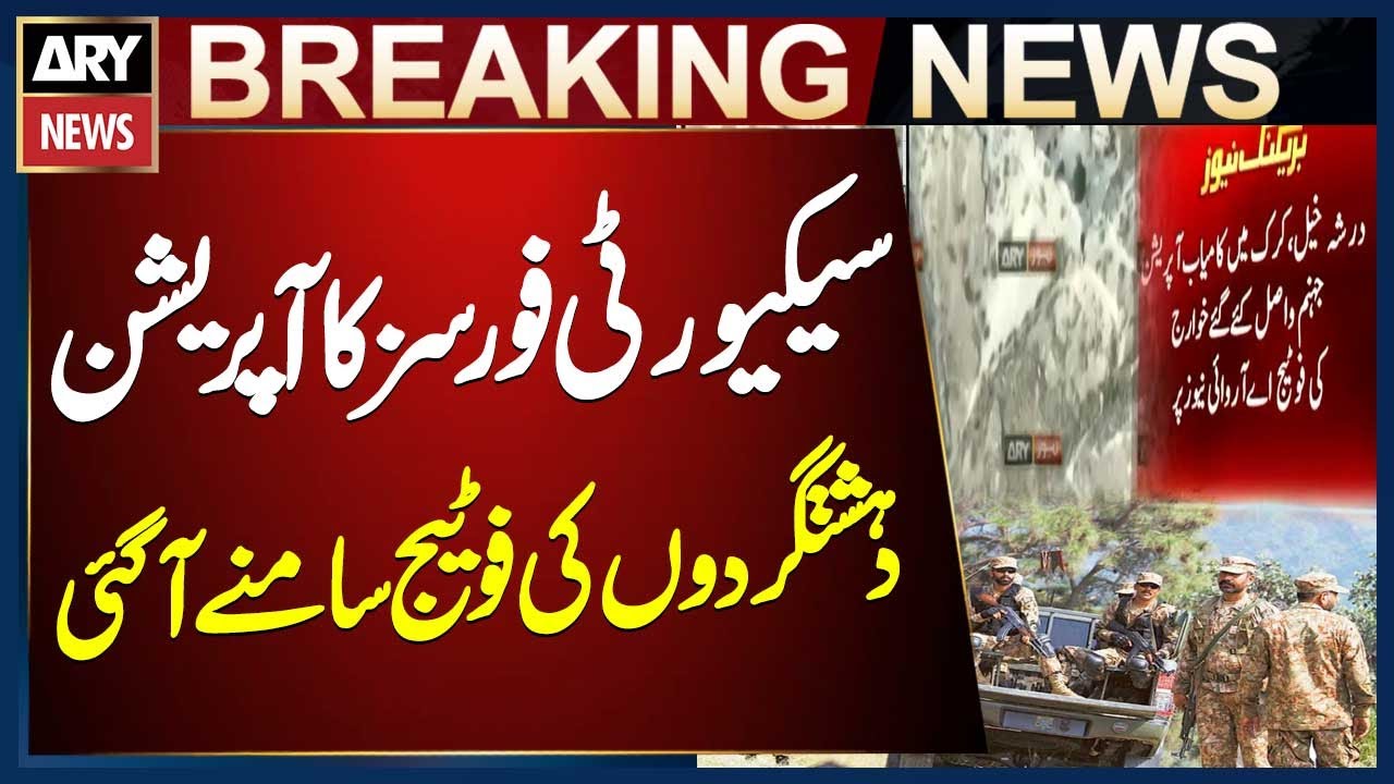 Security Forces Conduct Operation in against Khawarij in Dersha Khel Karak | Breaking News