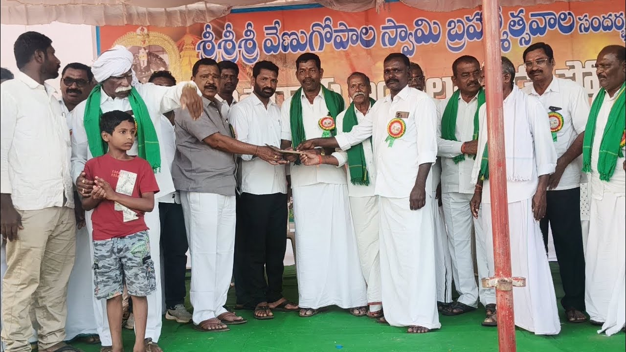 కిష్టారెడ్డిపేట చెలిమిల్ల 6పళ్ళ విభాగం బహుమతుల ప్రధానం.