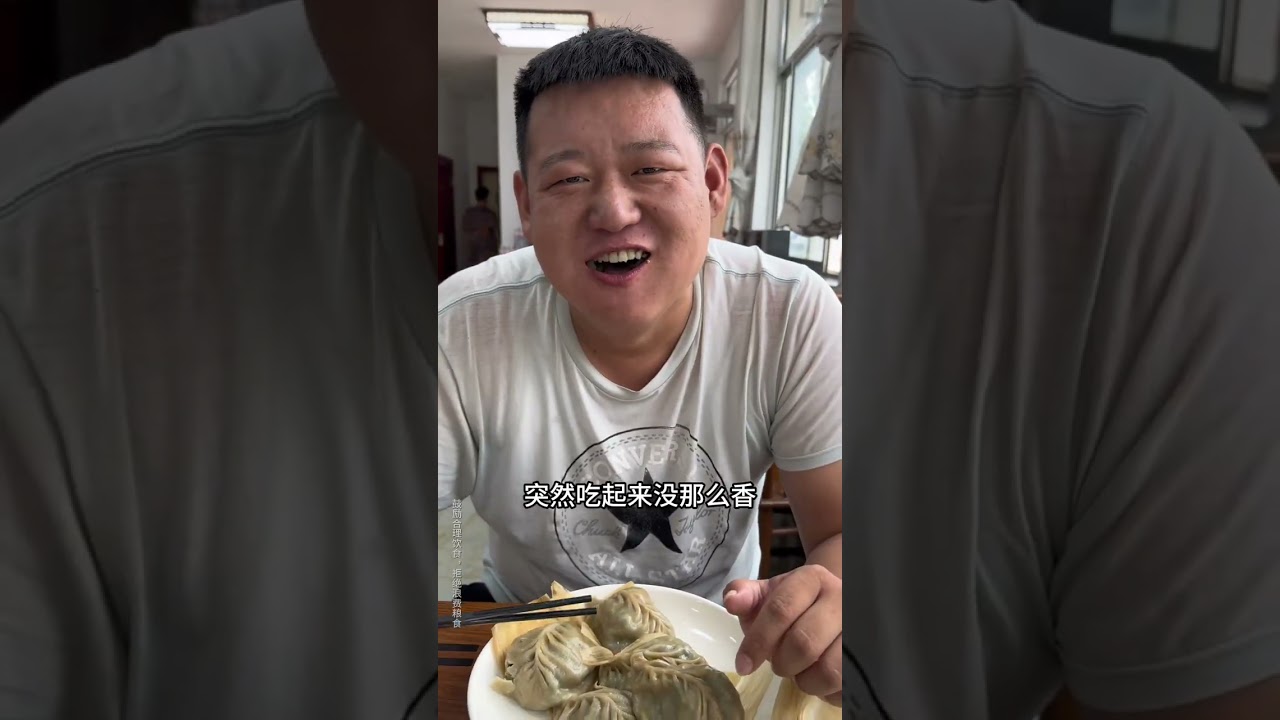 合理饮食，拒绝浪费#打工人吃啥 #粗茶淡饭也是生活啊 #人是铁饭是钢一顿不吃饿得慌
