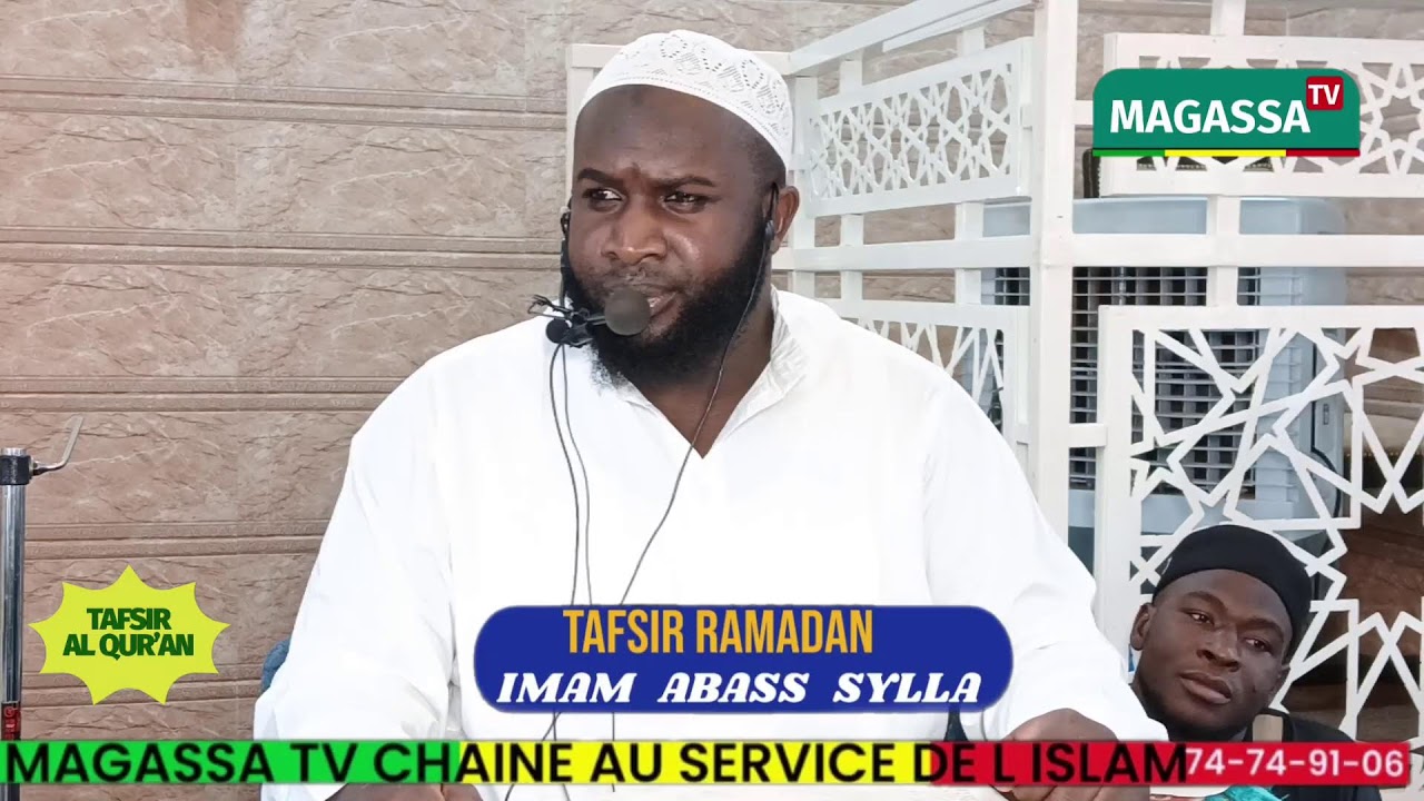 12 RAMADAN TAFSIR DU coran par IMAM ABASS SYLLA sourate N07 Al A'RAAF verset 50 le 01-03-26